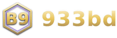933bd logo
